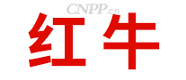 红牛