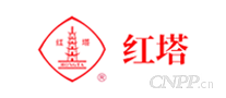 红塔