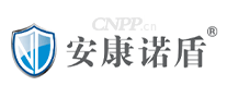 安康诺盾