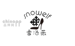 snowelf