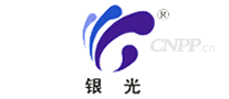 银光