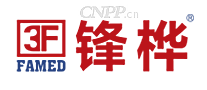 锋桦FAMED