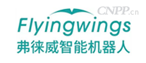 弗徕威Flyingwings