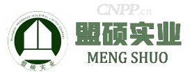 盟硕实业