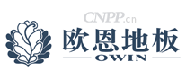 OWIN欧恩地板
