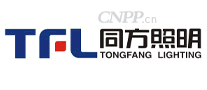 同方照明