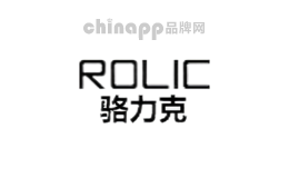 骆力克rolic