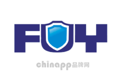 电子寄存柜