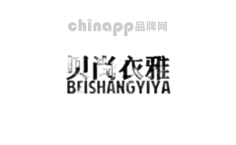 贝尚衣雅
