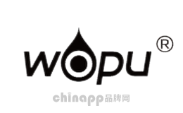 WOPU沃普