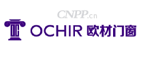 欧材门窗OCHIR
