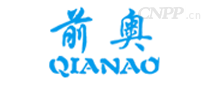 前奥QIANAO
