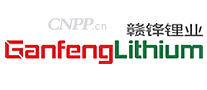 赣锋锂业