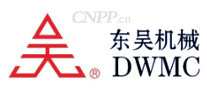 东吴机械DWMC