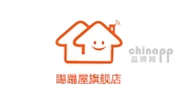 踢蹋屋