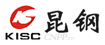 昆钢KISC