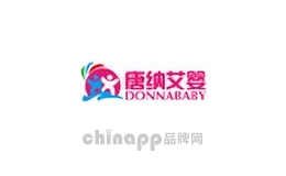 唐纳艾婴