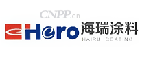 海瑞HERO