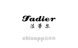 法蒂尔车品