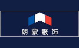 郎蒙