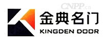 金典名门