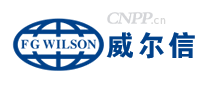 WILSON威尔信