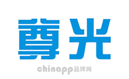 尊光ZUNGUANG
