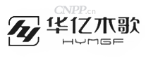 华亿木歌HYMGF
