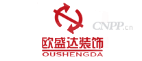 欧盛达