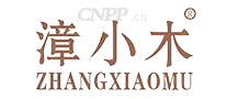 漳小木