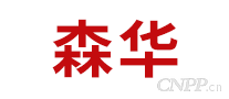 森华消防装备