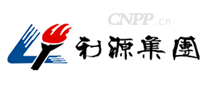 利源集团