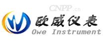欧威仪表