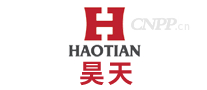 昊天HAOTIAN