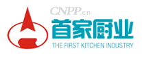 首家厨业