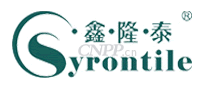 鑫隆泰Syrontile