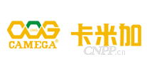 卡米加CAMEGA