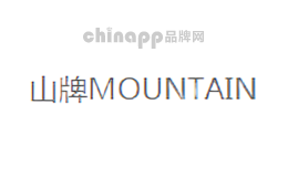 MOUNTAIN山牌服装
