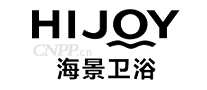 海景卫浴HIJOY