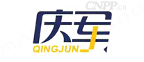 庆军