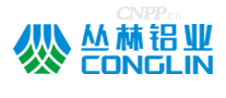 丛林铝业CONGLIN