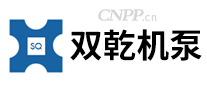 双乾机泵