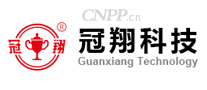 冠翔
