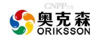 奥克森ORIKSSON