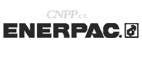 ENERPAC恩派克