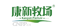 康新牧场