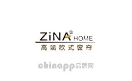 zinahome家纺