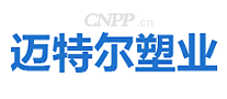 迈特尔塑业