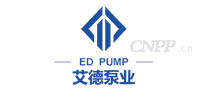 艾德泵业ED PUMP