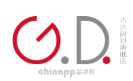 古达